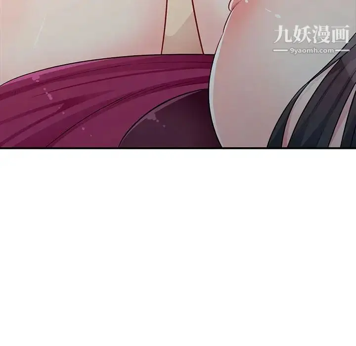 漫画《我的继母是寡妇》第32话第52张图