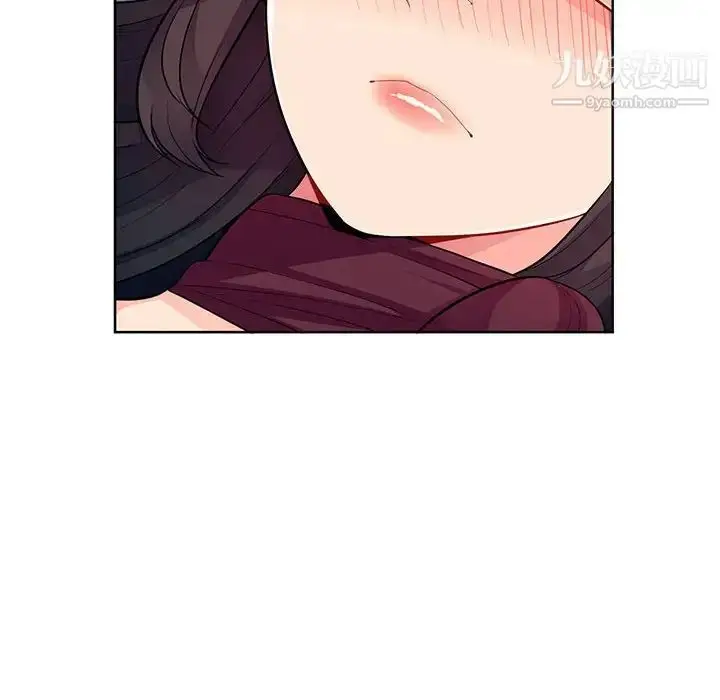漫画《我的继母是寡妇》第32话第69张图