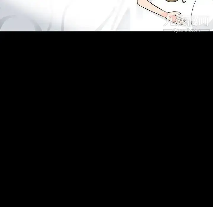 漫画《我的继母是寡妇》第34话第102张图