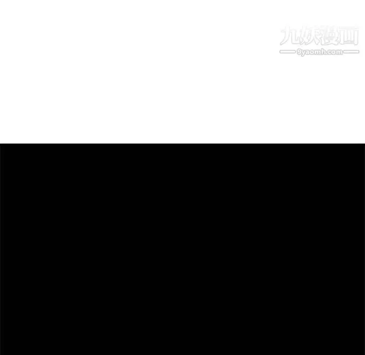漫画《我的继母是寡妇》第34话第16张图