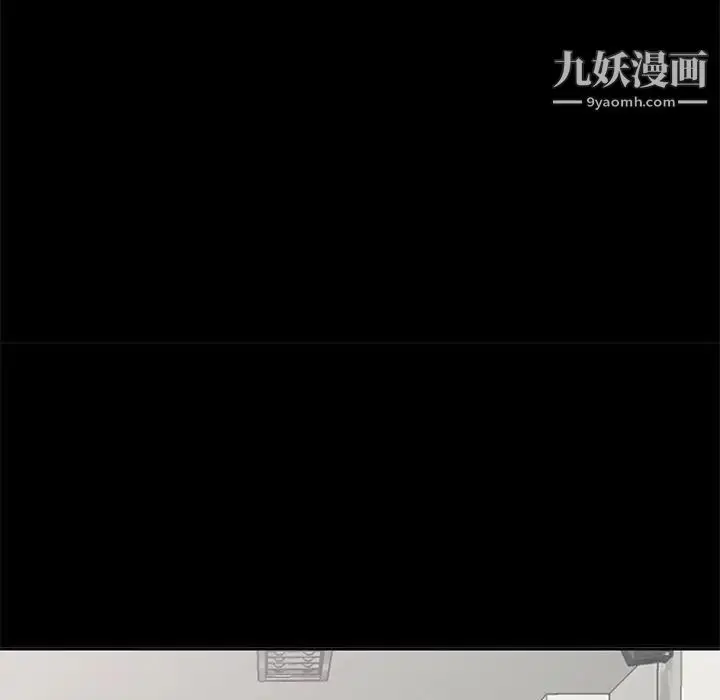 漫画《我的继母是寡妇》第34话第26张图