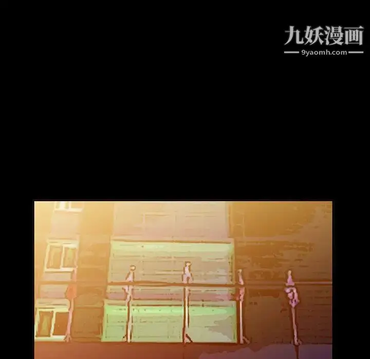 漫画《我的继母是寡妇》第34话第47张图