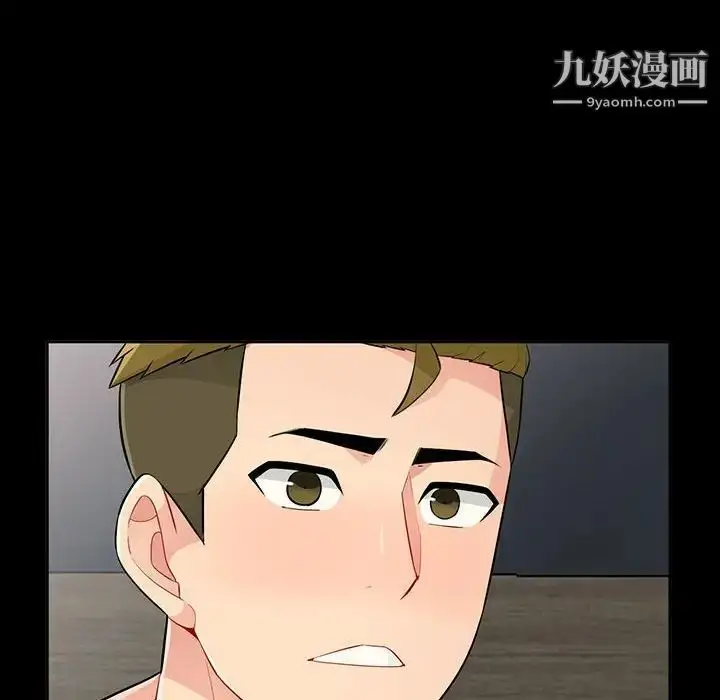 漫画《我的继母是寡妇》第34话第49张图