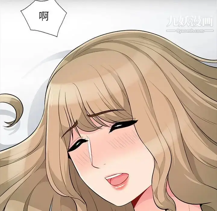 漫画《我的继母是寡妇》第34话第64张图