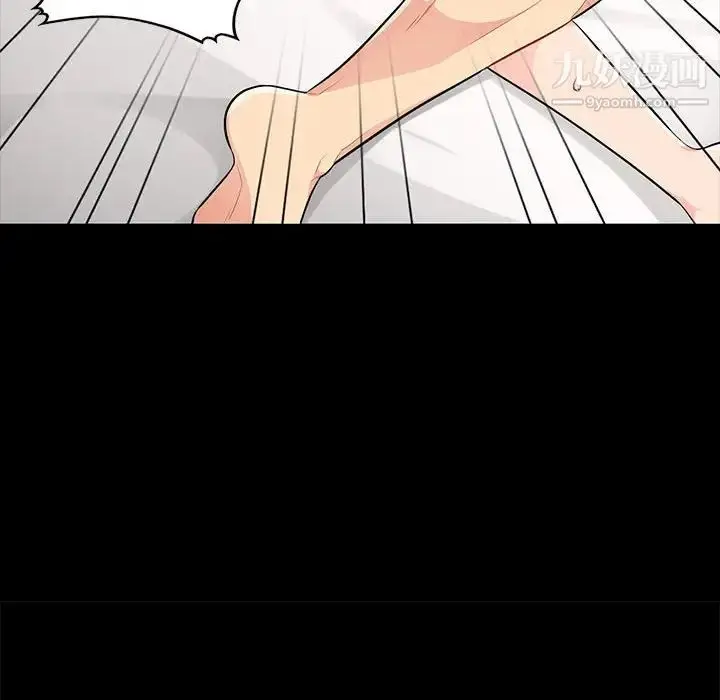 漫画《我的继母是寡妇》第34话第81张图
