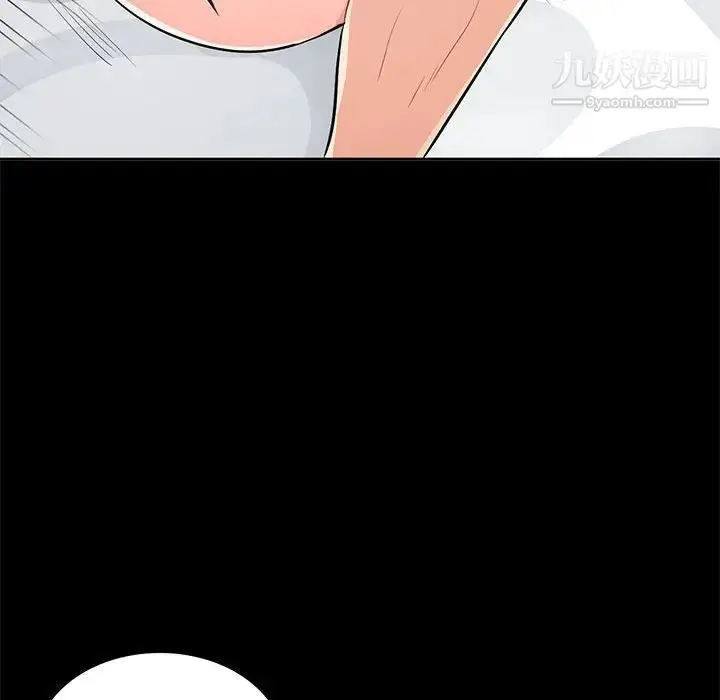 漫画《我的继母是寡妇》第34话第89张图