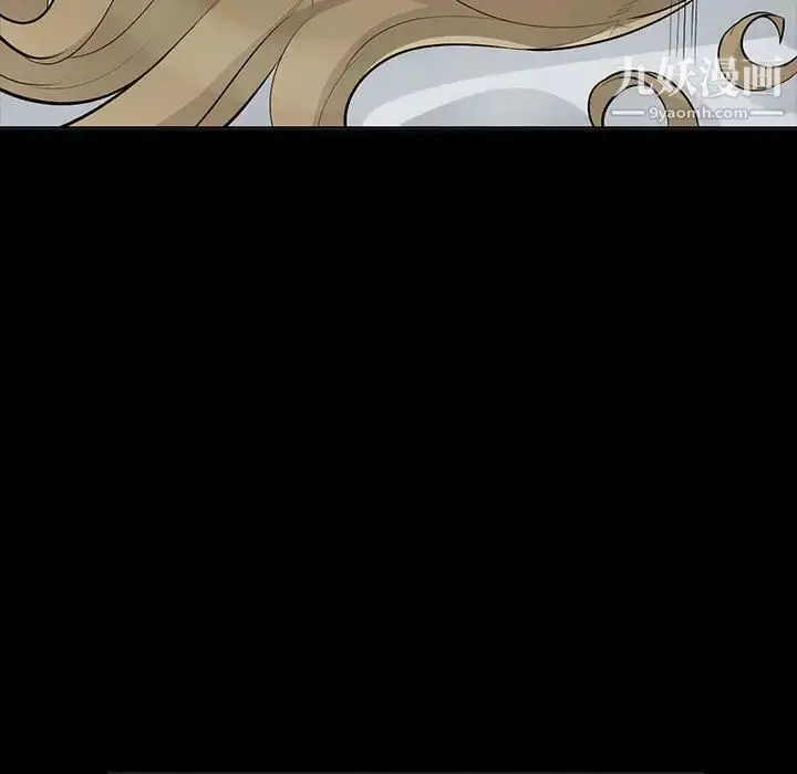 漫画《我的继母是寡妇》第34话第98张图