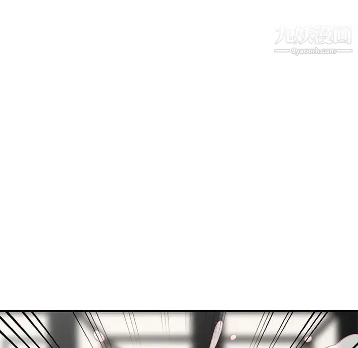 漫画《我的继母是寡妇》第48话第104张图