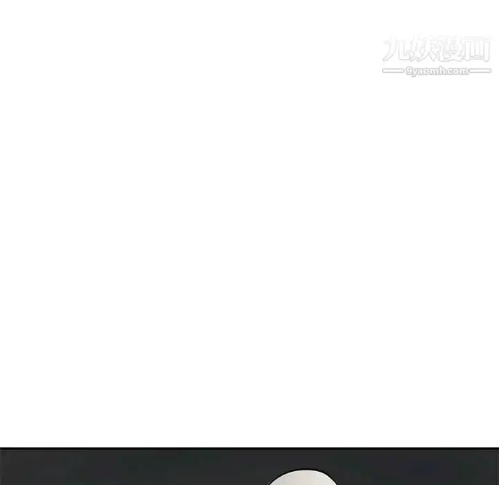 漫画《我的继母是寡妇》第48话第125张图