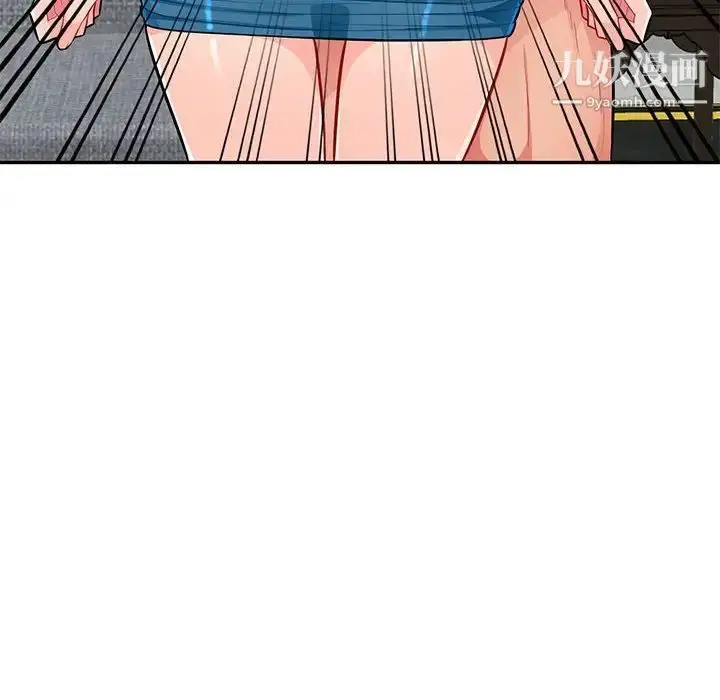 漫画《我的继母是寡妇》第48话第70张图