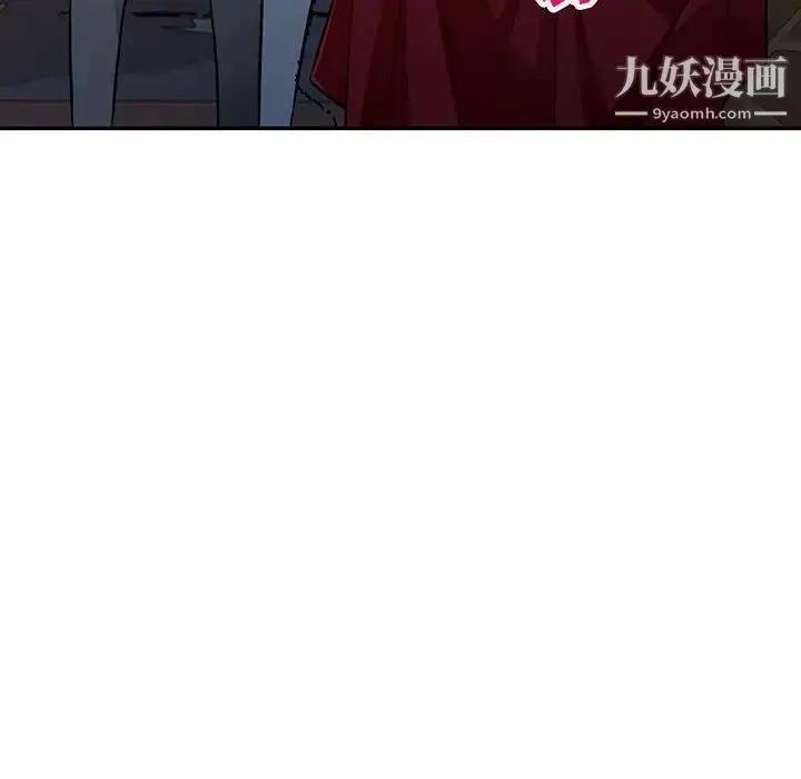 漫画《我的继母是寡妇》第48话第8张图