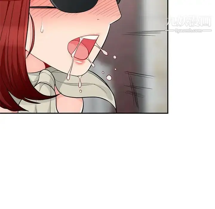 漫画《我的继母是寡妇》第48话第96张图
