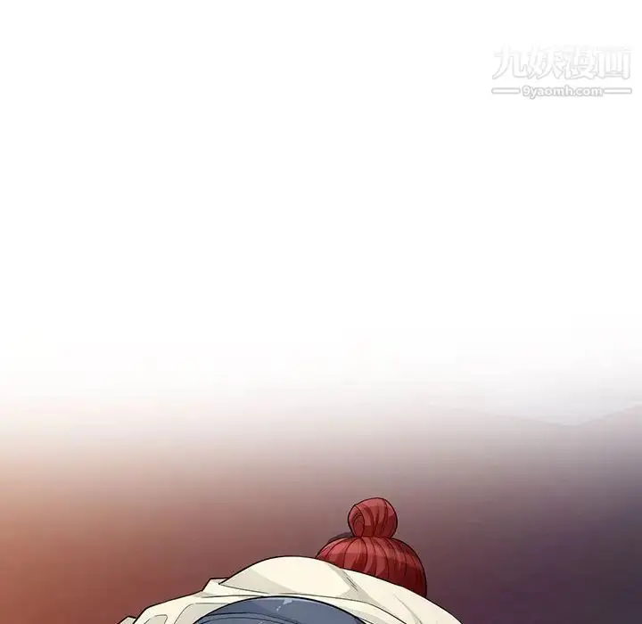 漫画《我的继母是寡妇》第43话第10张图