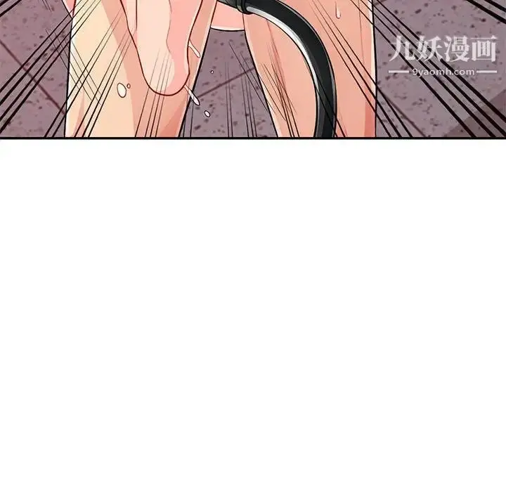 漫画《我的继母是寡妇》第43话第127张图
