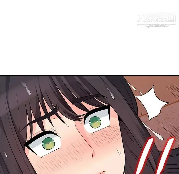 漫画《我的继母是寡妇》第43话第128张图