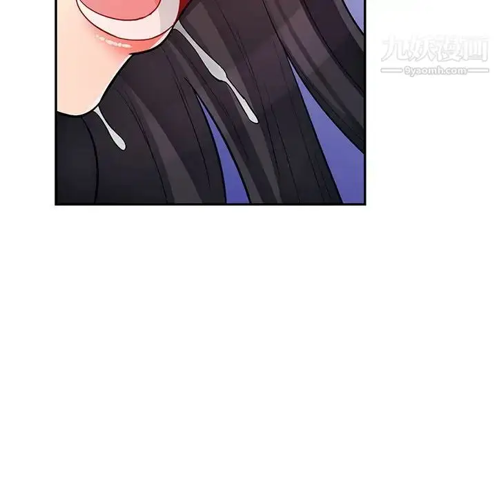 漫画《我的继母是寡妇》第43话第133张图
