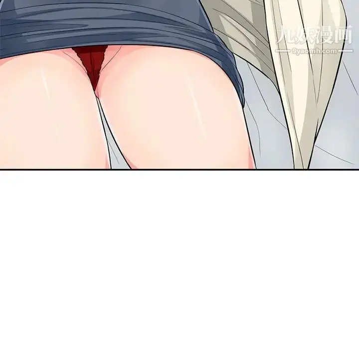 漫画《我的继母是寡妇》第43话第32张图