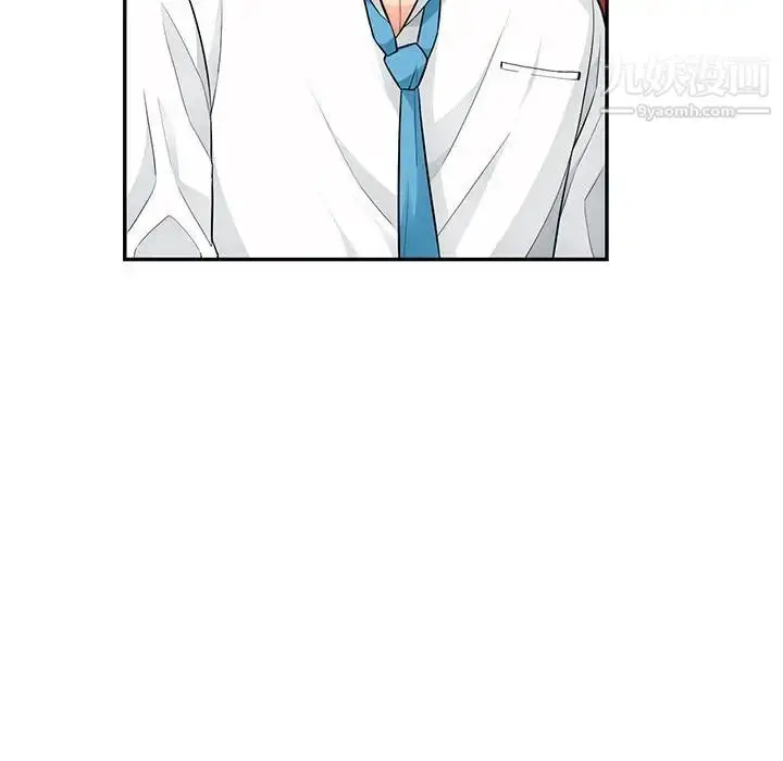 漫画《我的继母是寡妇》第43话第34张图