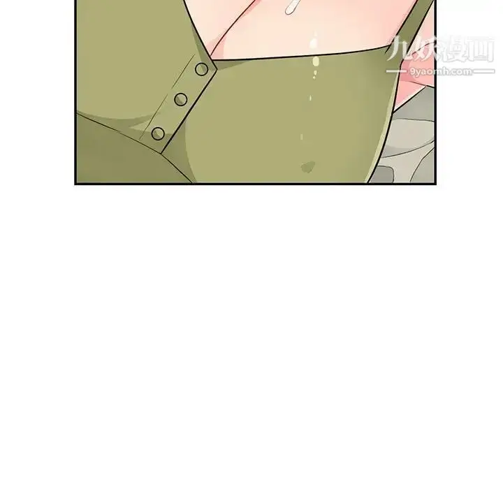 漫画《我的继母是寡妇》第43话第38张图