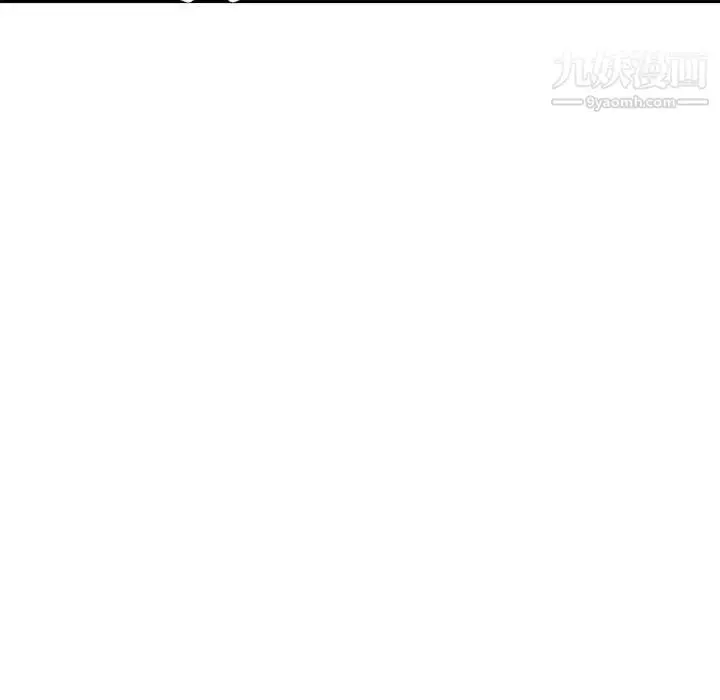 漫画《我的继母是寡妇》第43话第42张图