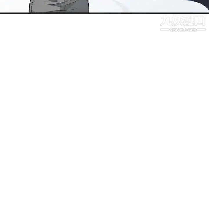 漫画《我的继母是寡妇》第43话第46张图