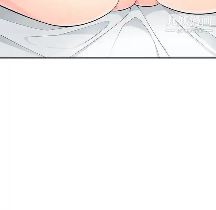 漫画《我的继母是寡妇》第43话第64张图