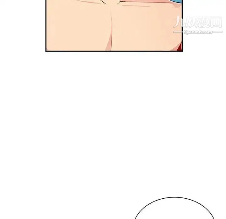 漫画《我的继母是寡妇》第43话第70张图