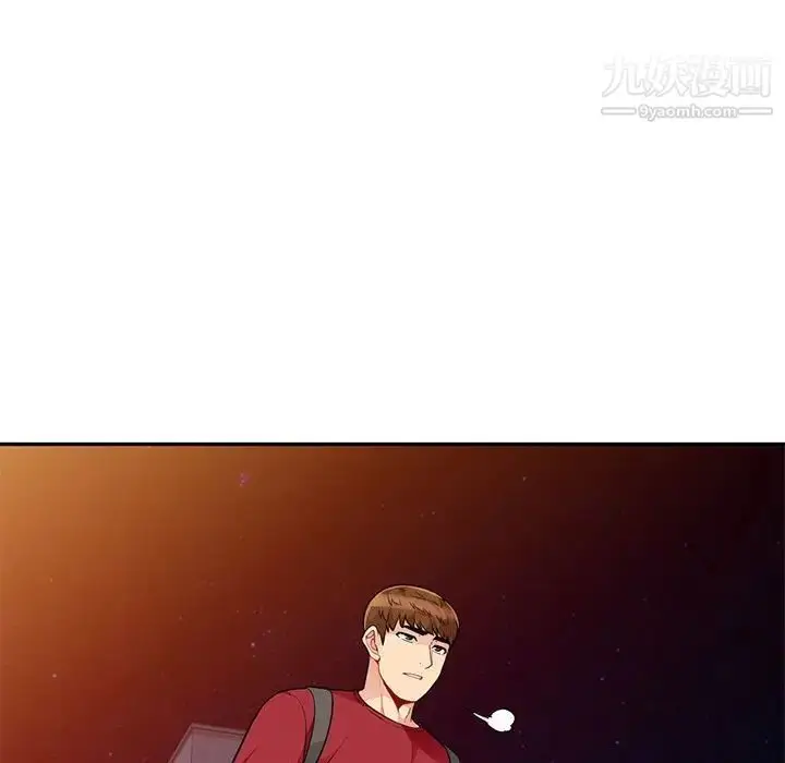 漫画《我的继母是寡妇》第43话第82张图