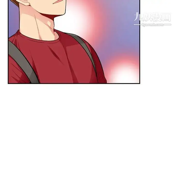 漫画《我的继母是寡妇》第43话第85张图