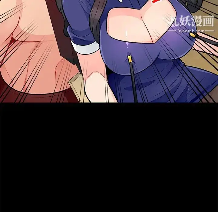 漫画《我的继母是寡妇》第37话第113张图