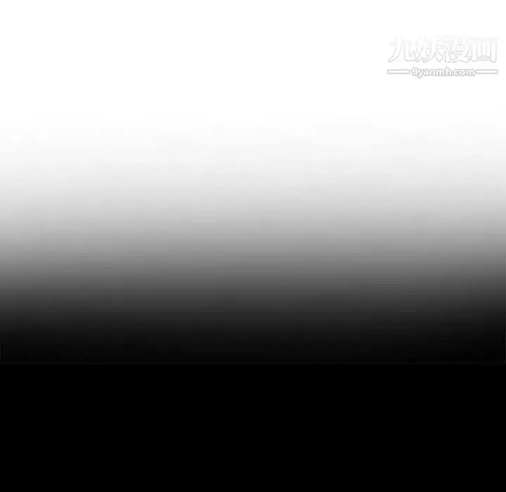 漫画《我的继母是寡妇》第37话第19张图