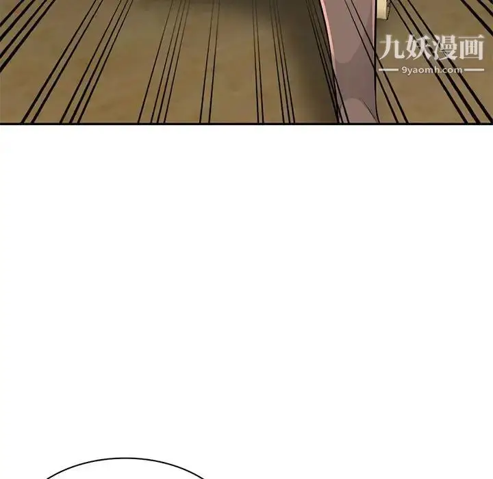 漫画《我的继母是寡妇》第37话第46张图