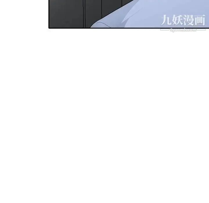 漫画《我的继母是寡妇》第30话第105张图