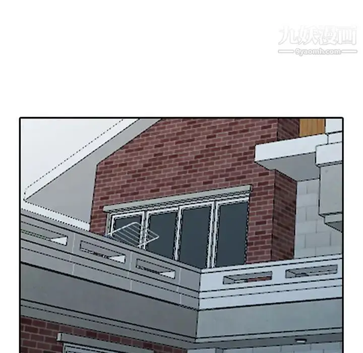漫画《我的继母是寡妇》第30话第110张图