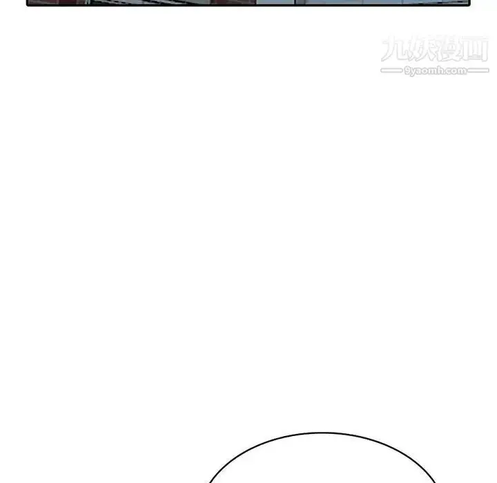 漫画《我的继母是寡妇》第30话第111张图