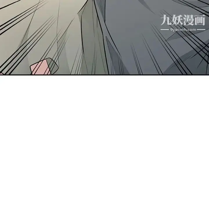 漫画《我的继母是寡妇》第30话第121张图