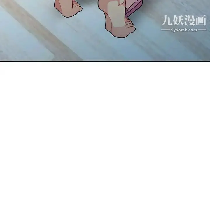 漫画《我的继母是寡妇》第30话第141张图
