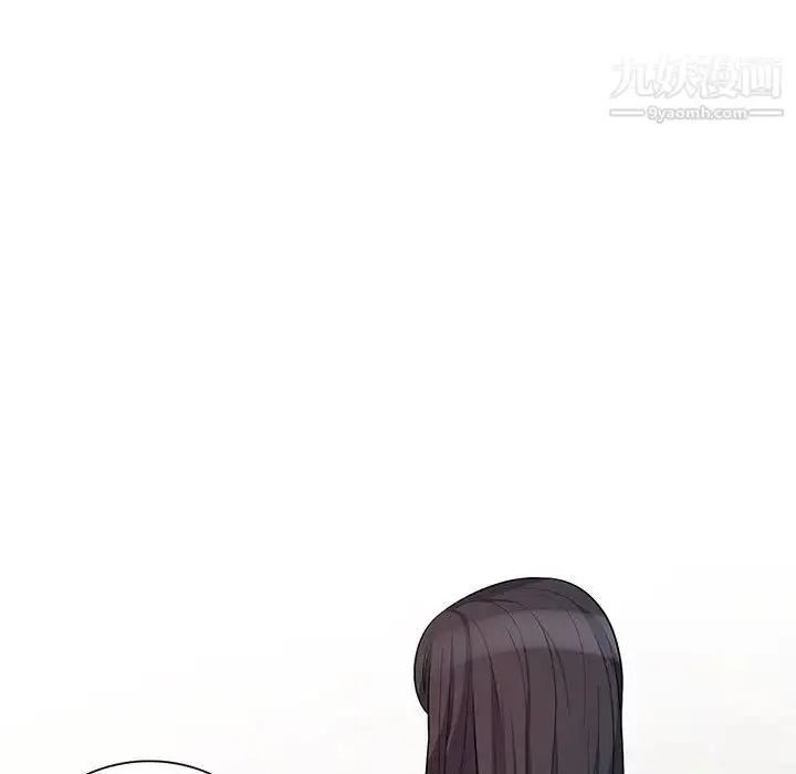漫画《我的继母是寡妇》第30话第143张图