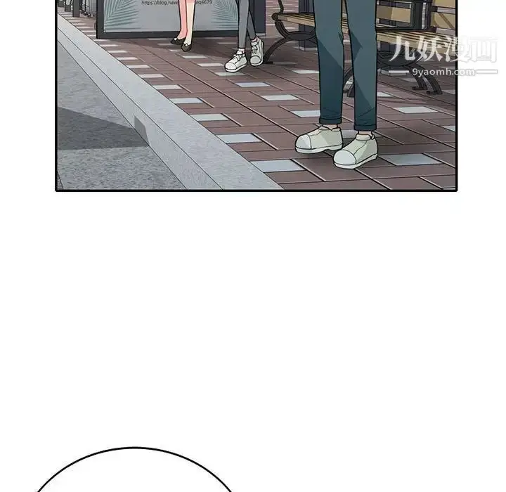 漫画《我的继母是寡妇》第30话第20张图