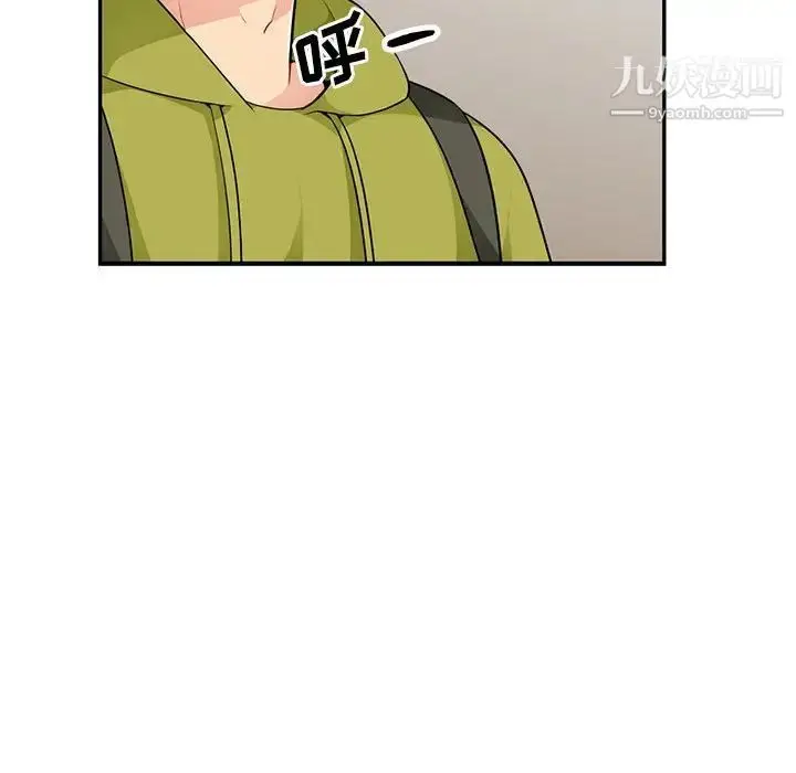 漫画《我的继母是寡妇》第30话第26张图
