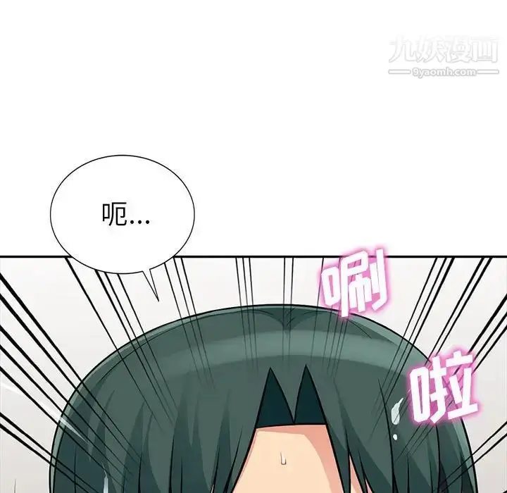 漫画《我的继母是寡妇》第30话第36张图