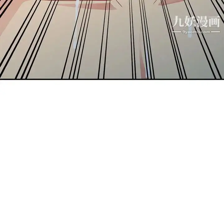 漫画《我的继母是寡妇》第30话第38张图