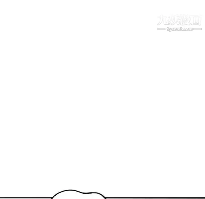 漫画《我的继母是寡妇》第30话第50张图