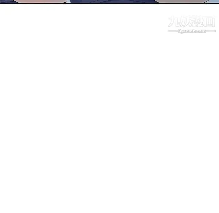 漫画《我的继母是寡妇》第30话第61张图