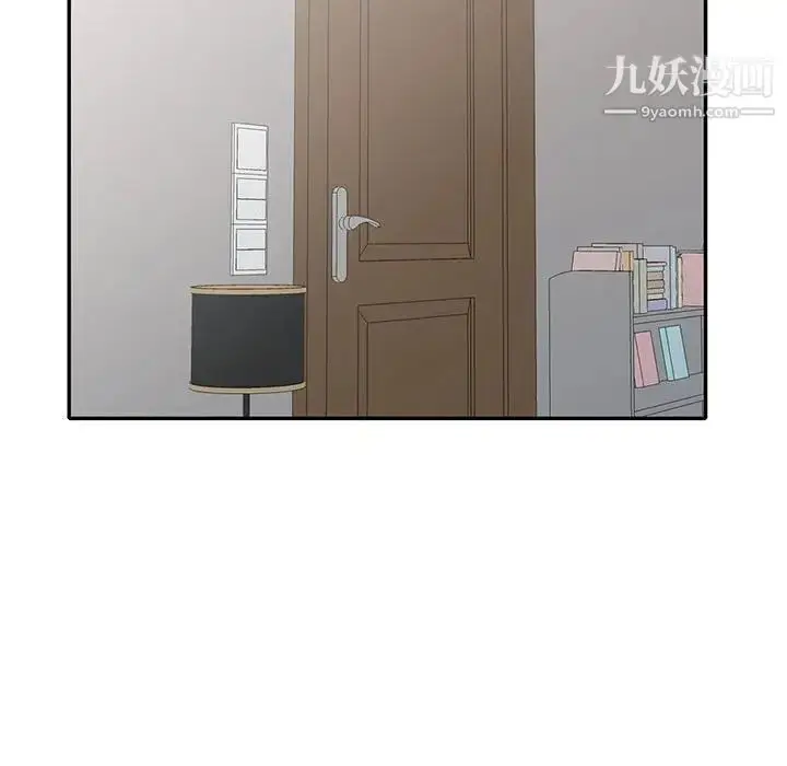 漫画《我的继母是寡妇》第30话第65张图
