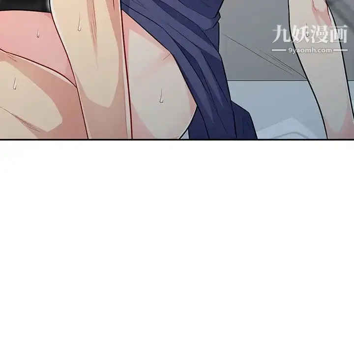 漫画《我的继母是寡妇》第30话第68张图