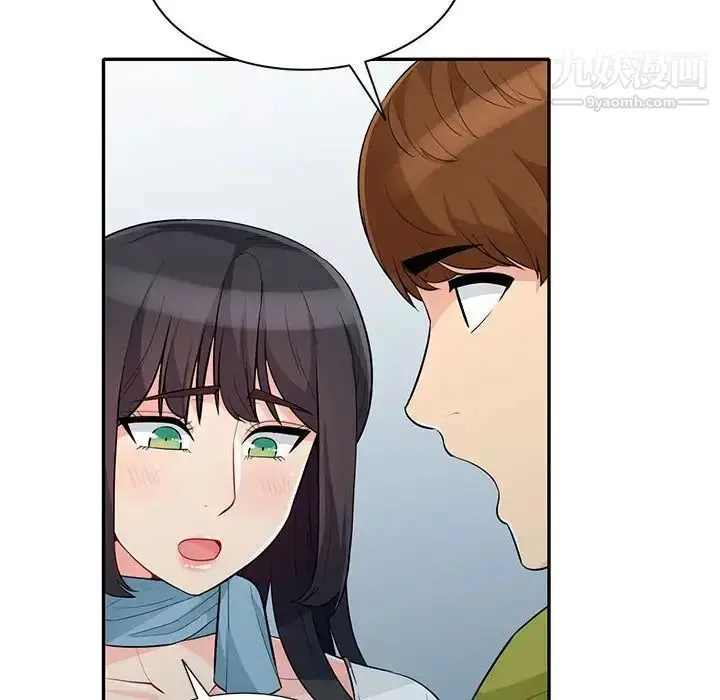 漫画《我的继母是寡妇》第30话第94张图
