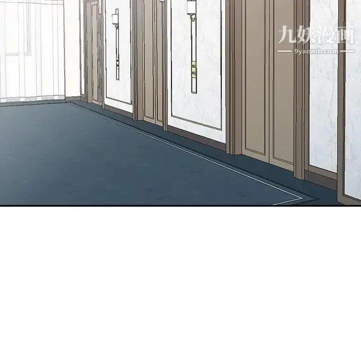 漫画《我的继母是寡妇》第15话第10张图