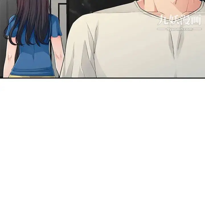 漫画《我的继母是寡妇》第15话第128张图