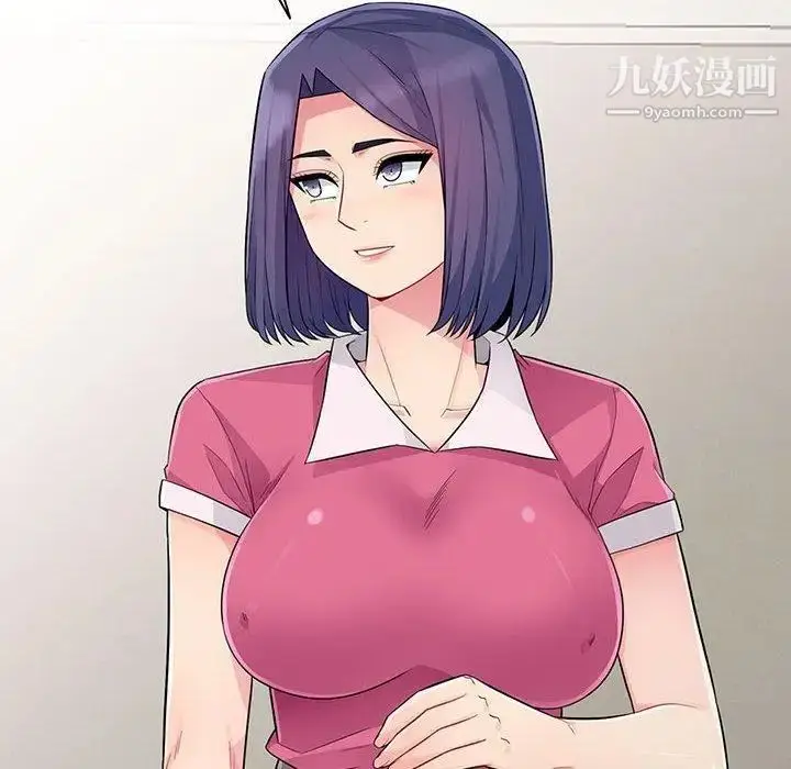 漫画《我的继母是寡妇》第15话第14张图